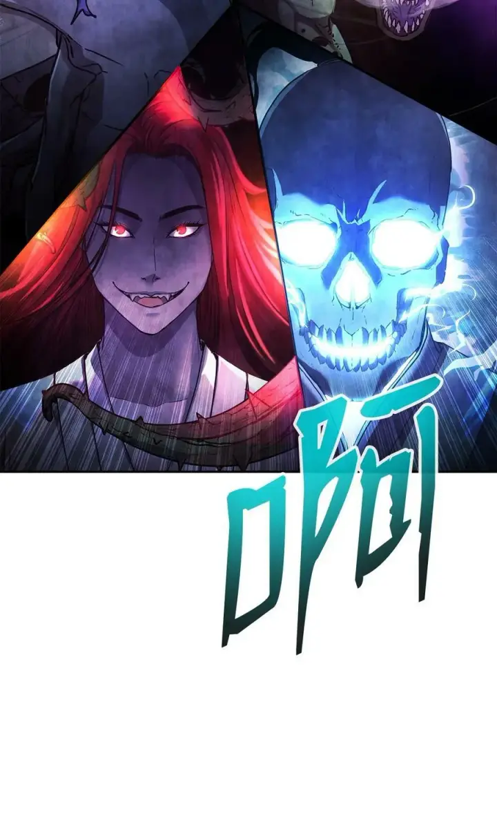 《不死王的轮回》79 巴尔洛科图40