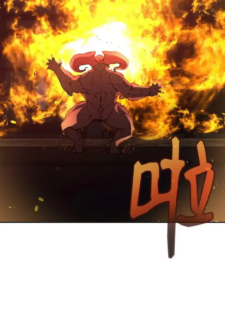 《不死王的轮回》79 巴尔洛科图78