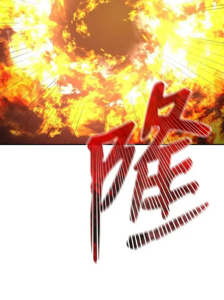 《不死王的轮回》79 巴尔洛科图80