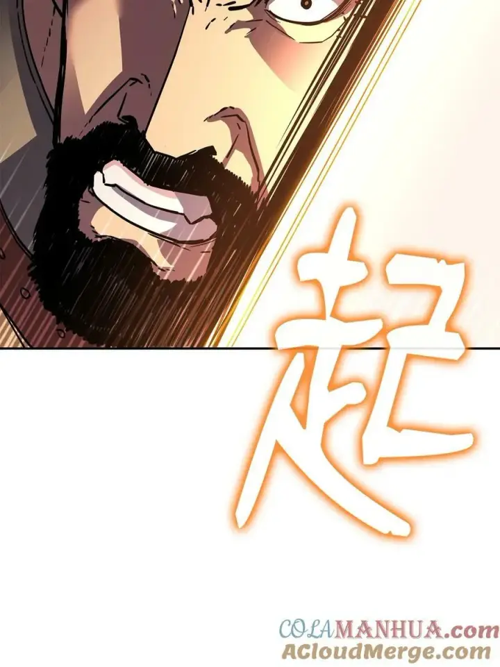 《不死王的轮回》81 全歼九龙坊图25