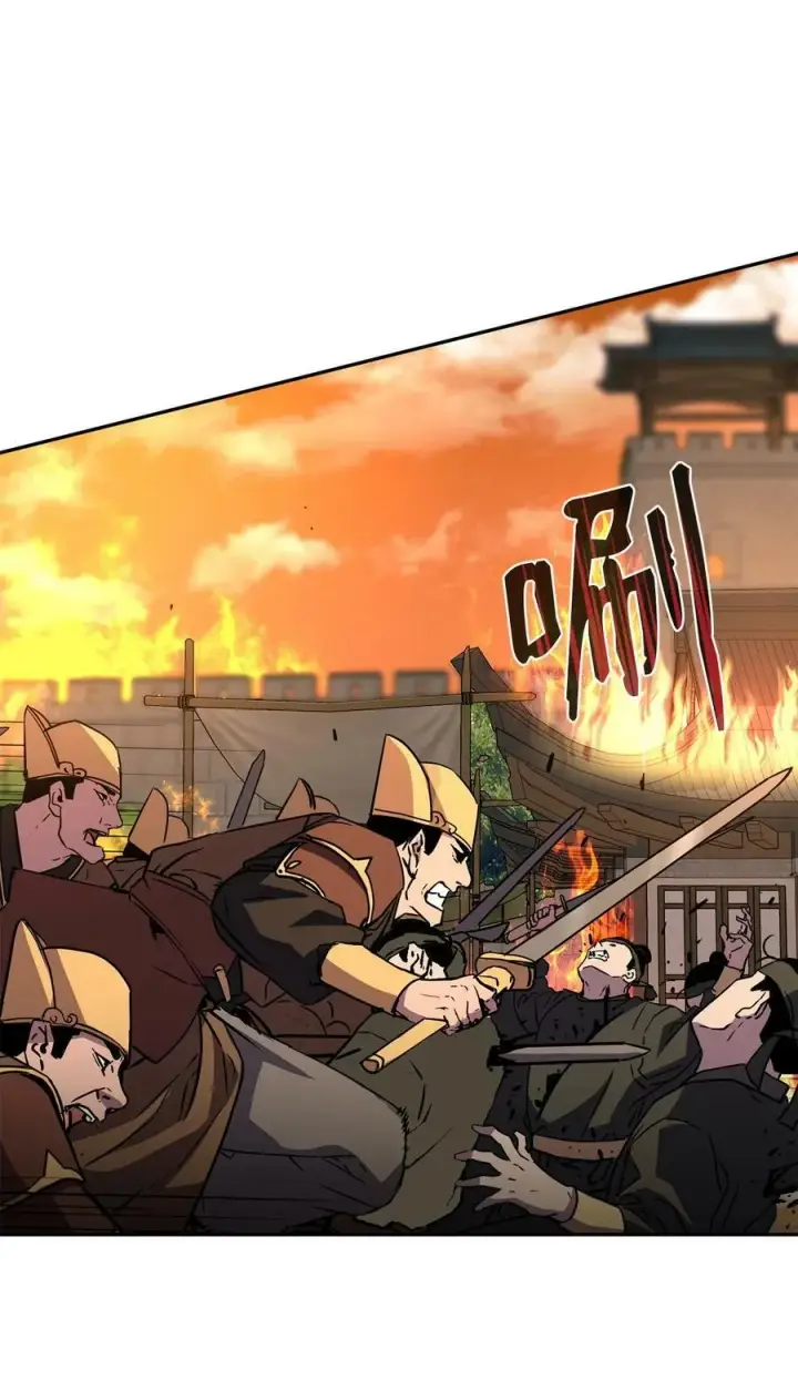 《不死王的轮回》81 全歼九龙坊图33