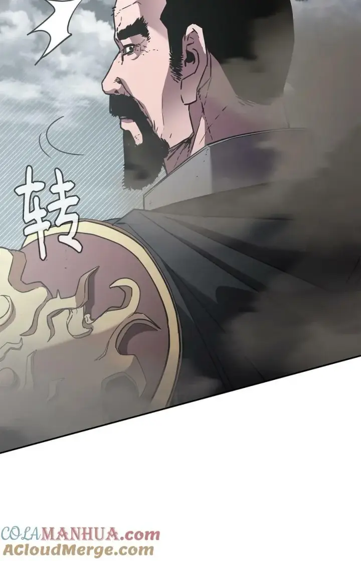 《不死王的轮回》81 全歼九龙坊图70