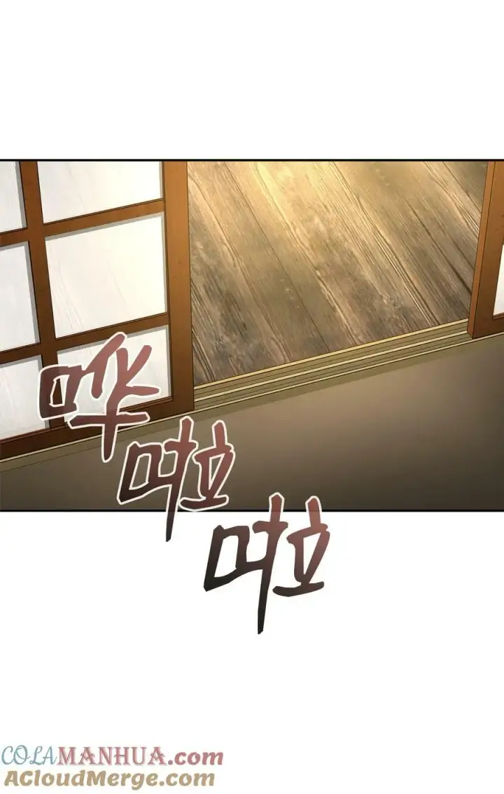 《不死王的轮回》82 正邪大战导火索图89