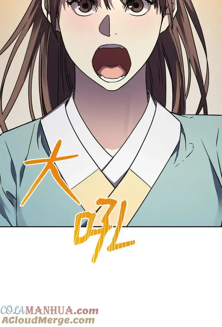 《不死王的轮回》83 雄心图25