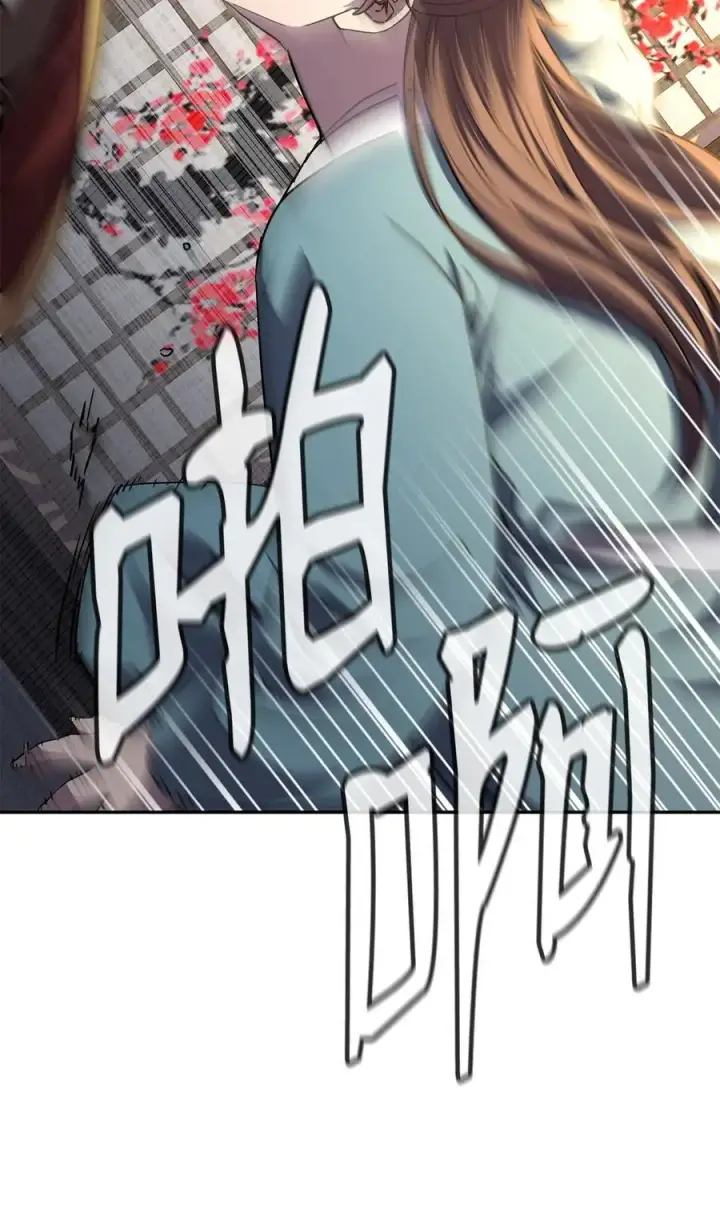 《不死王的轮回》83 雄心图50