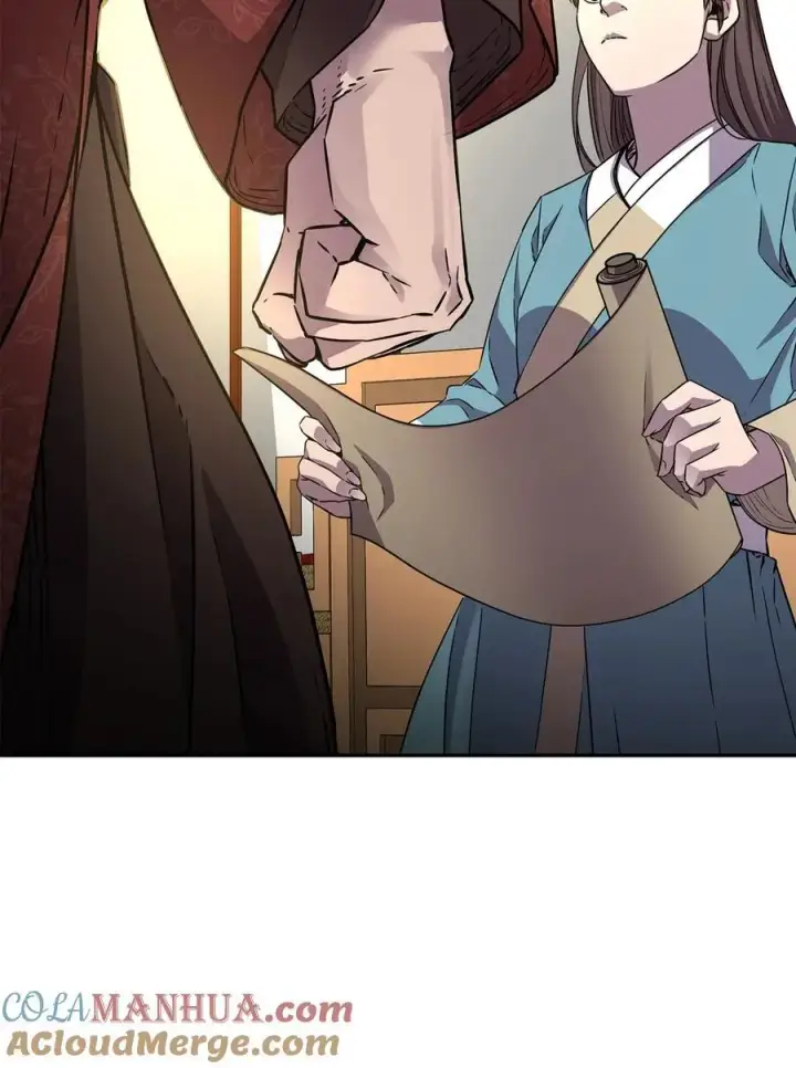 《不死王的轮回》83 雄心图76