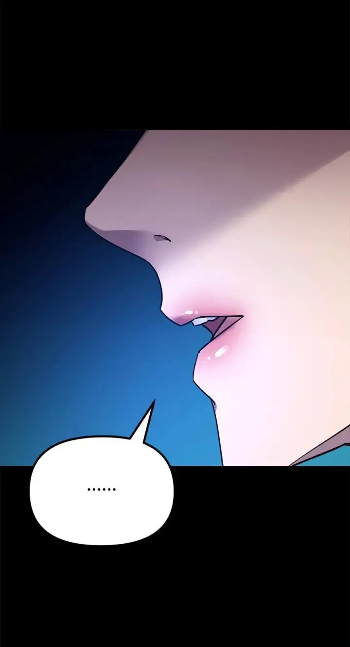 《不死王的轮回》84 仙界存在图16