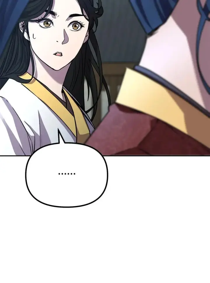 《不死王的轮回》85 一同前往图110