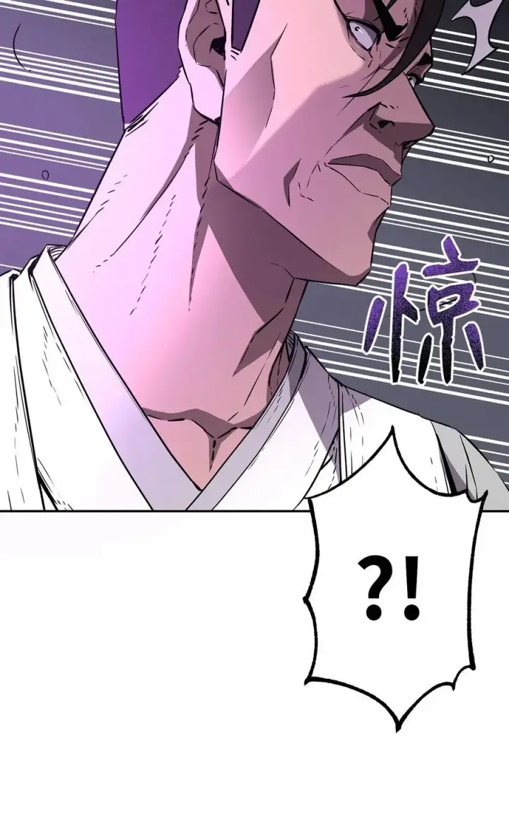 《不死王的轮回》85 一同前往图31