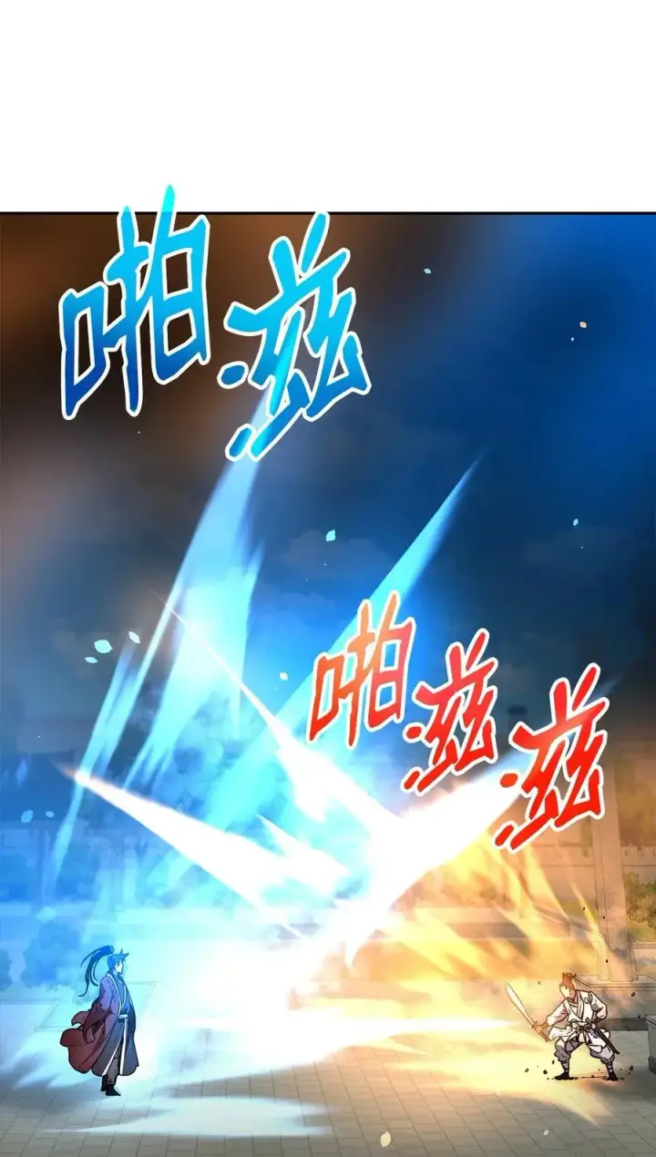 《不死王的轮回》85 一同前往图54