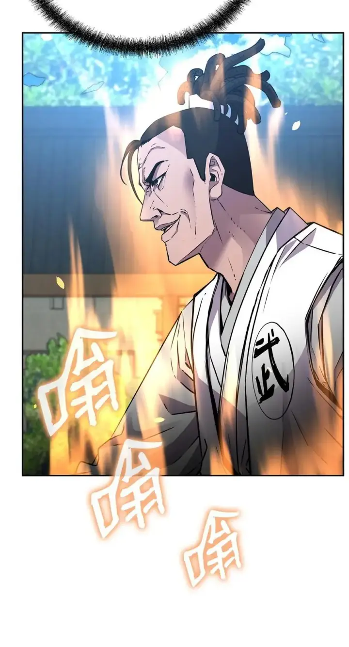 《不死王的轮回》85 一同前往图59