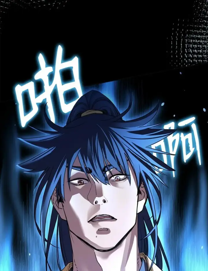 《不死王的轮回》85 一同前往图78