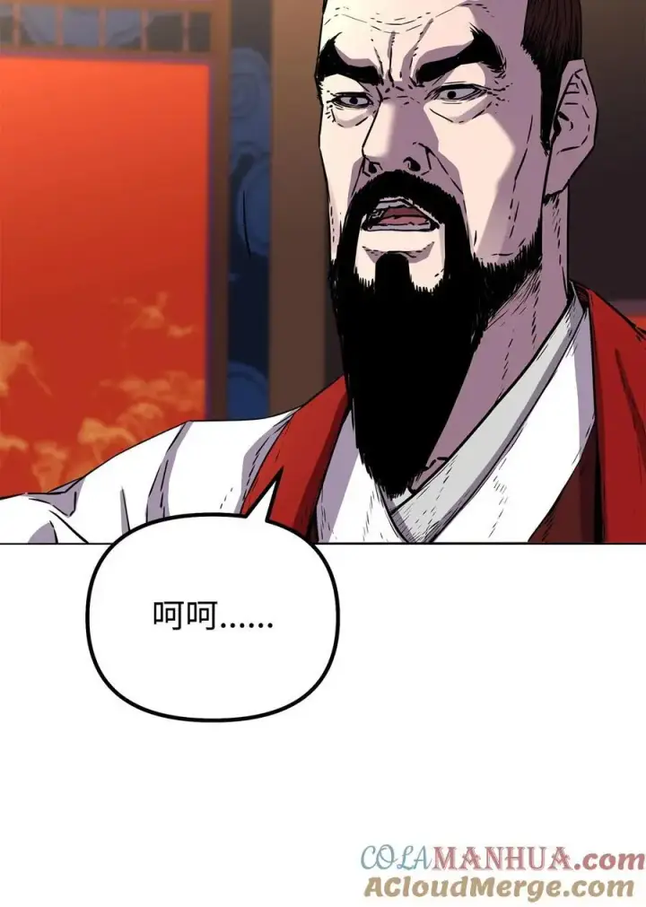 《不死王的轮回》86 独断专行图25