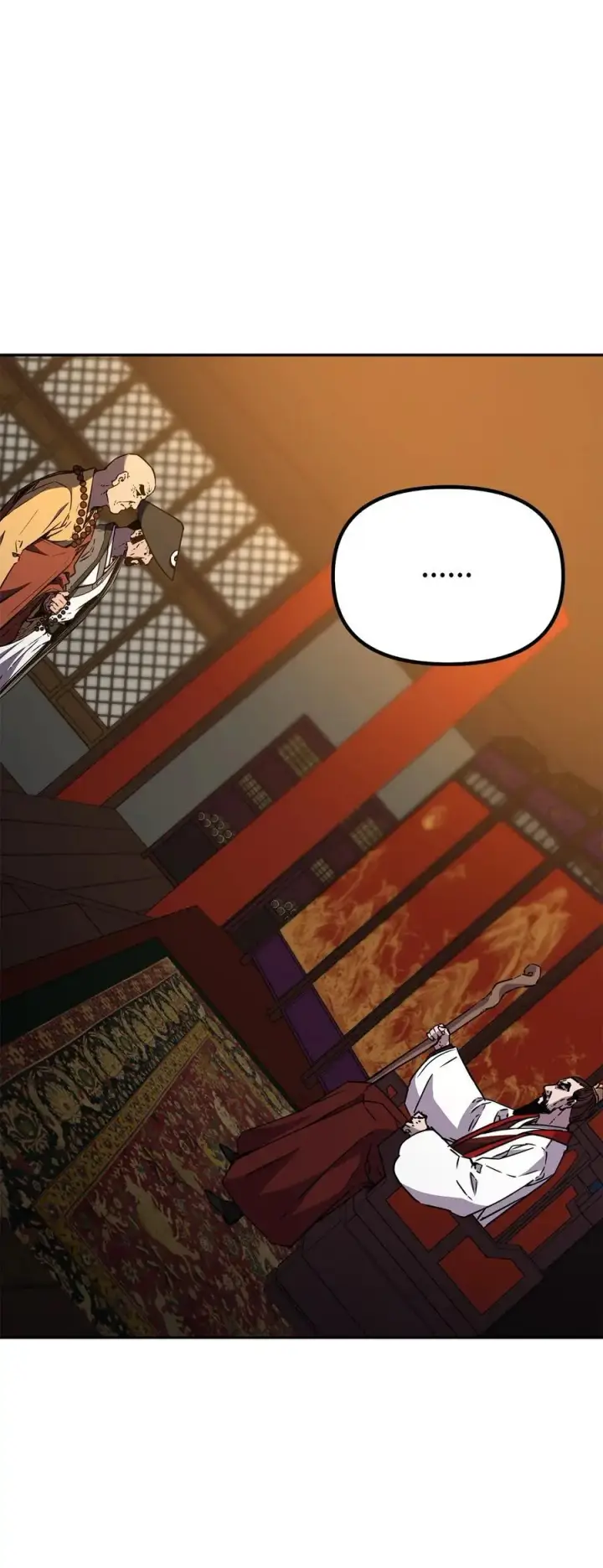 《不死王的轮回》86 独断专行图44