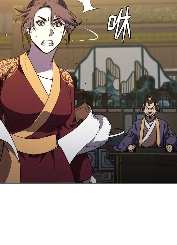 《不死王的轮回》86 独断专行图76
