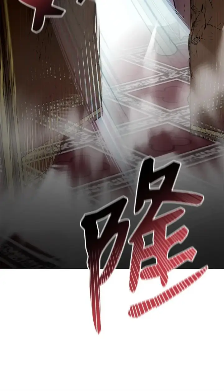 《不死王的轮回》87 正义图95