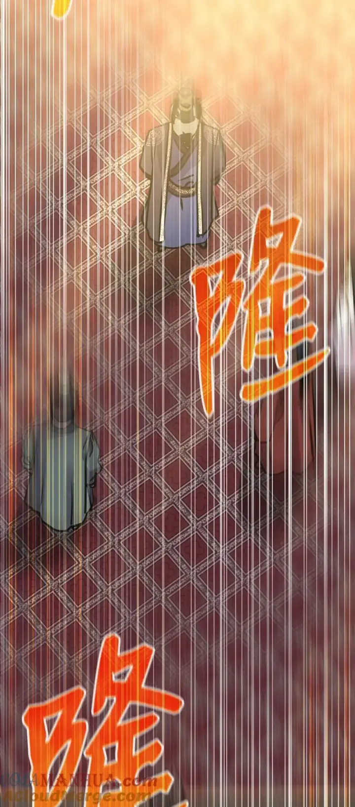 《不死王的轮回》88 橄榄枝图45