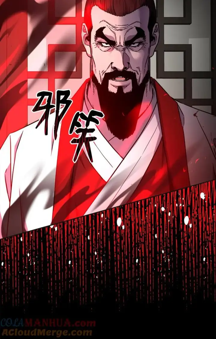 《不死王的轮回》89 出乎预料图37