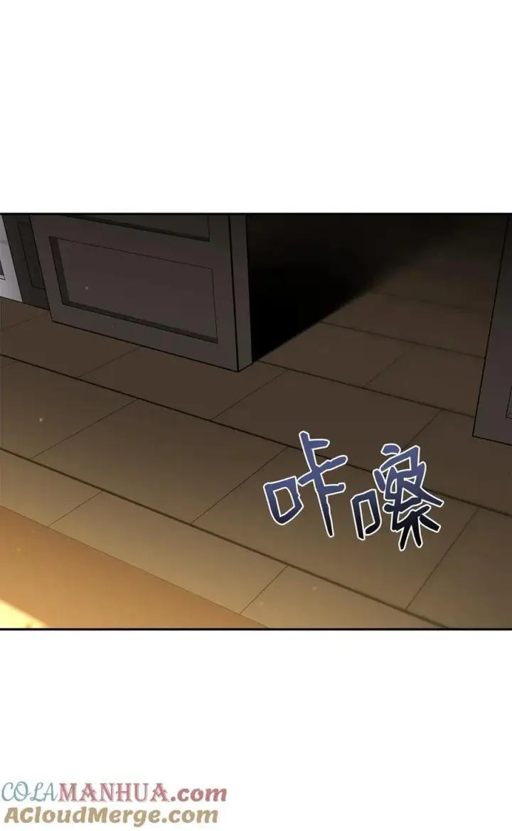 《不死王的轮回》89 出乎预料图4