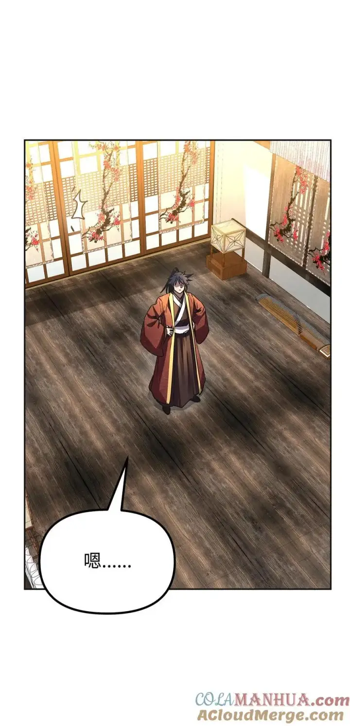 《不死王的轮回》89 出乎预料图73