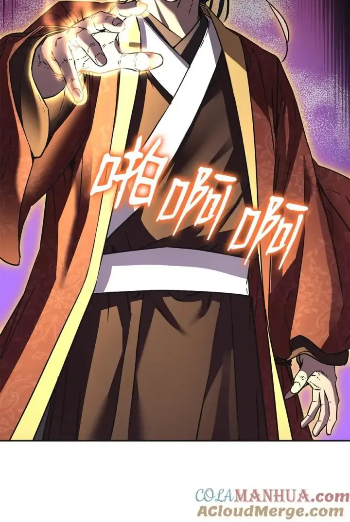 《不死王的轮回》89 出乎预料图76