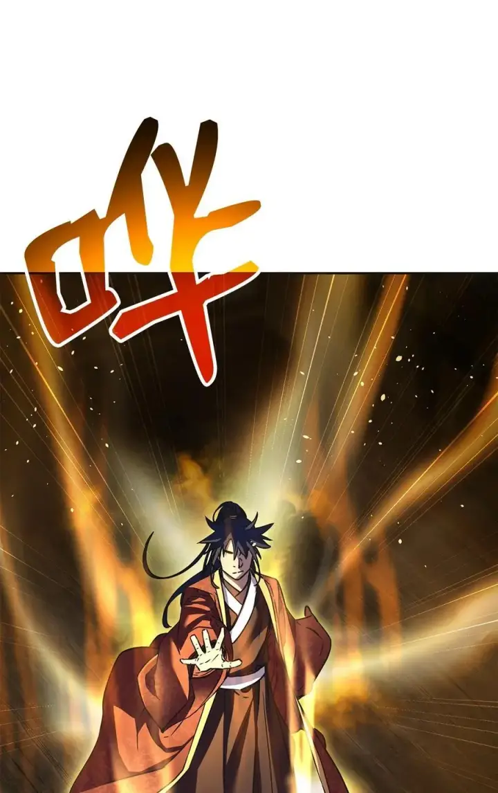 《不死王的轮回》89 出乎预料图77