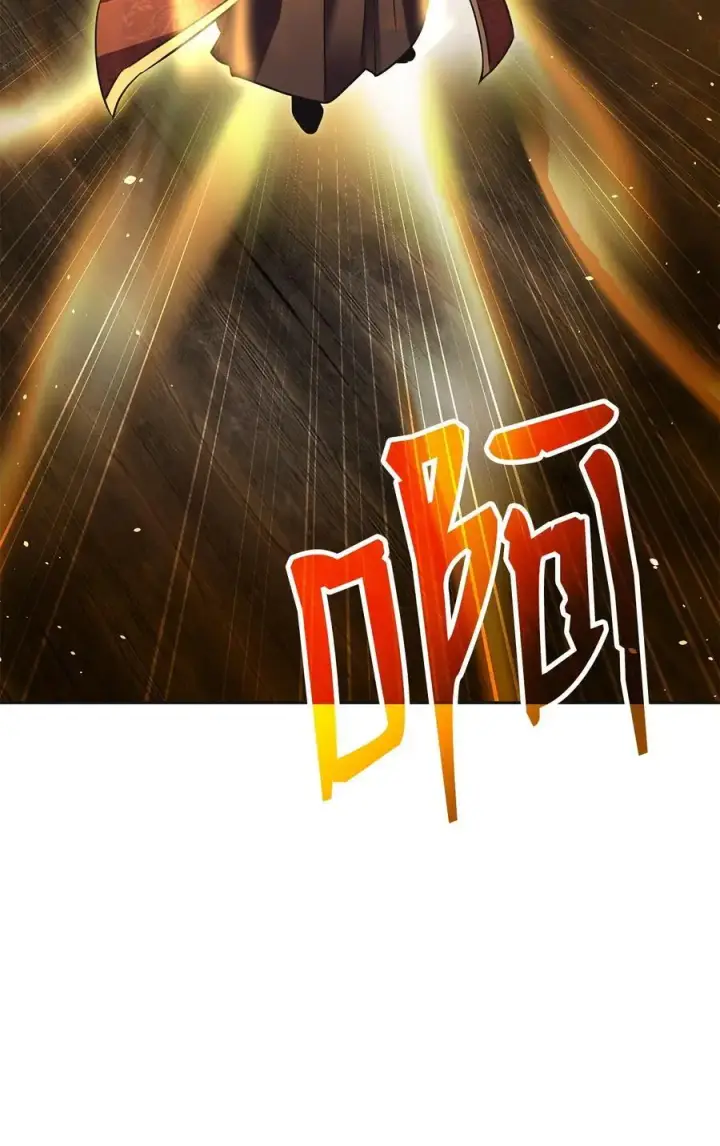 《不死王的轮回》89 出乎预料图78