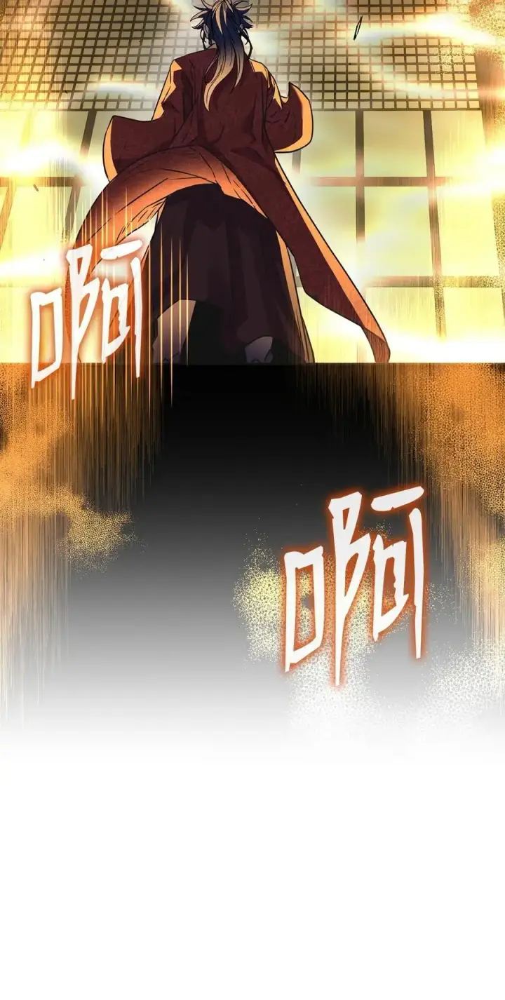 《不死王的轮回》89 出乎预料图80