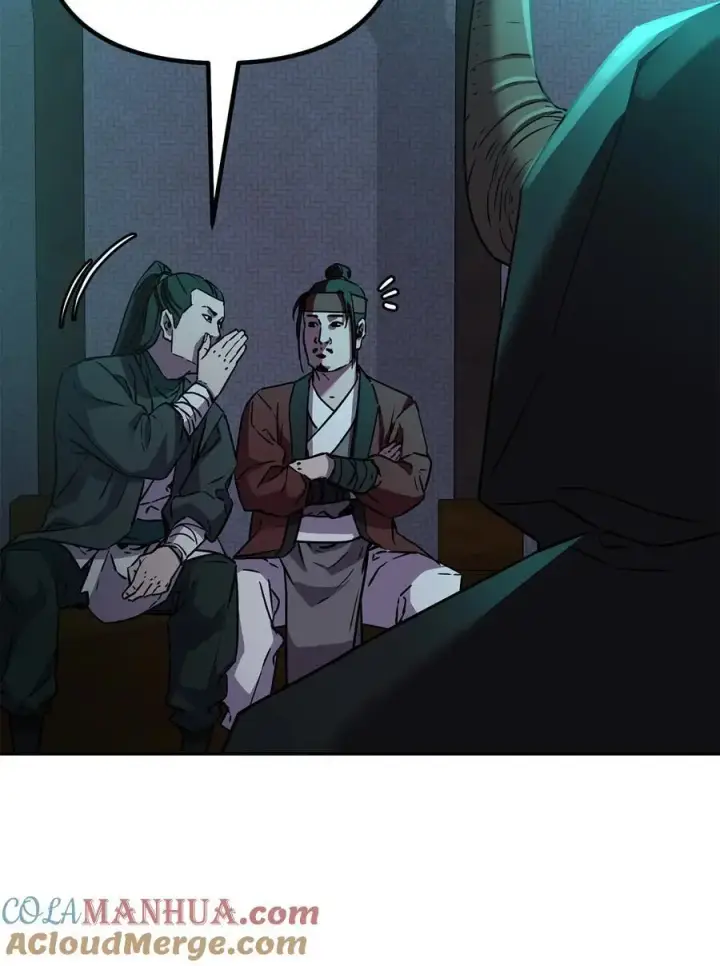 《不死王的轮回》91 伏魔窟图43