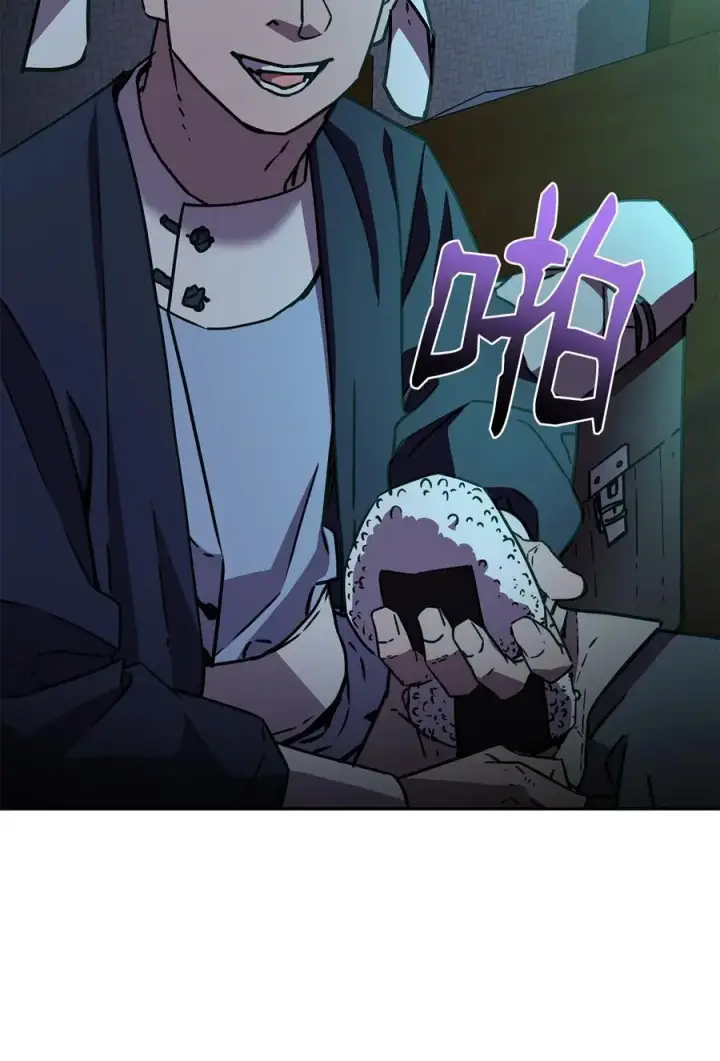 《不死王的轮回》91 伏魔窟图54