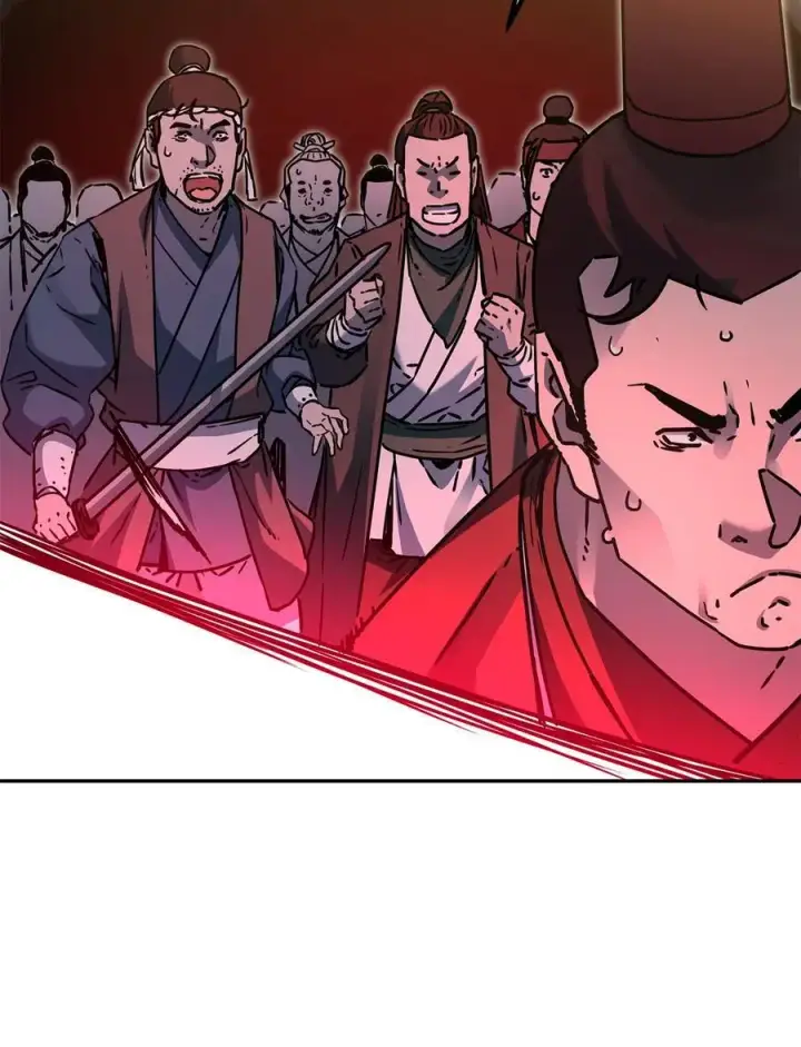 《不死王的轮回》92 陷阱图14