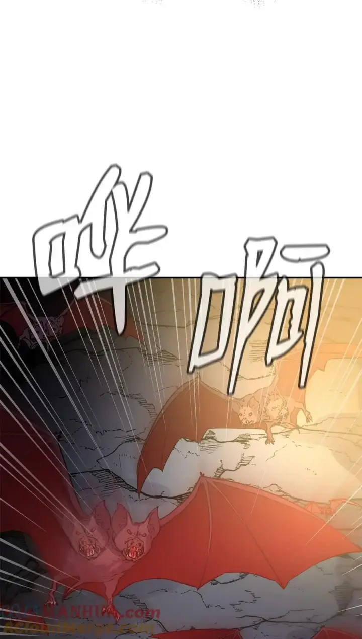 《不死王的轮回》92 陷阱图5