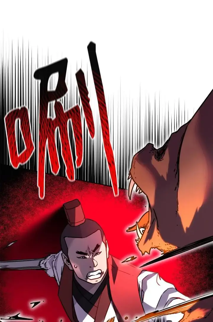 《不死王的轮回》92 陷阱图7