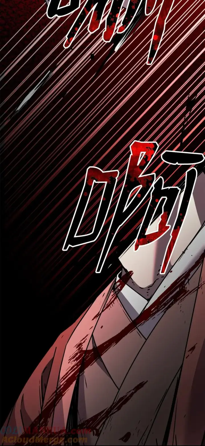 《不死王的轮回》92 陷阱图97