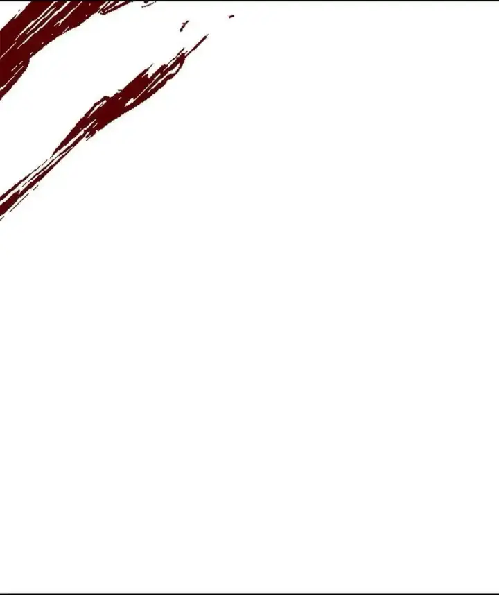《不死王的轮回》92 陷阱图98