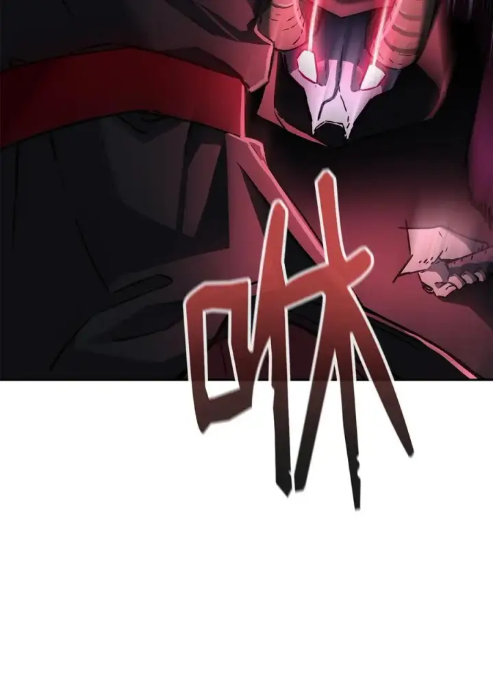 《不死王的轮回》93 跟踪者图59