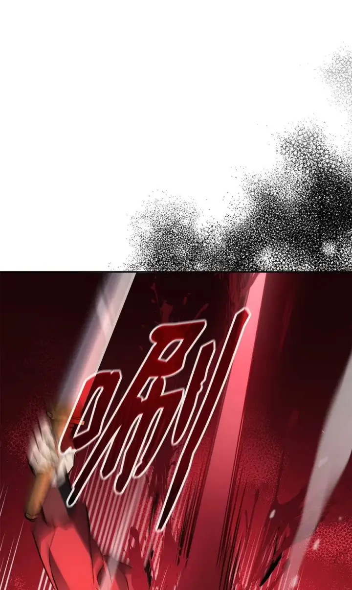 《不死王的轮回》93 跟踪者图60