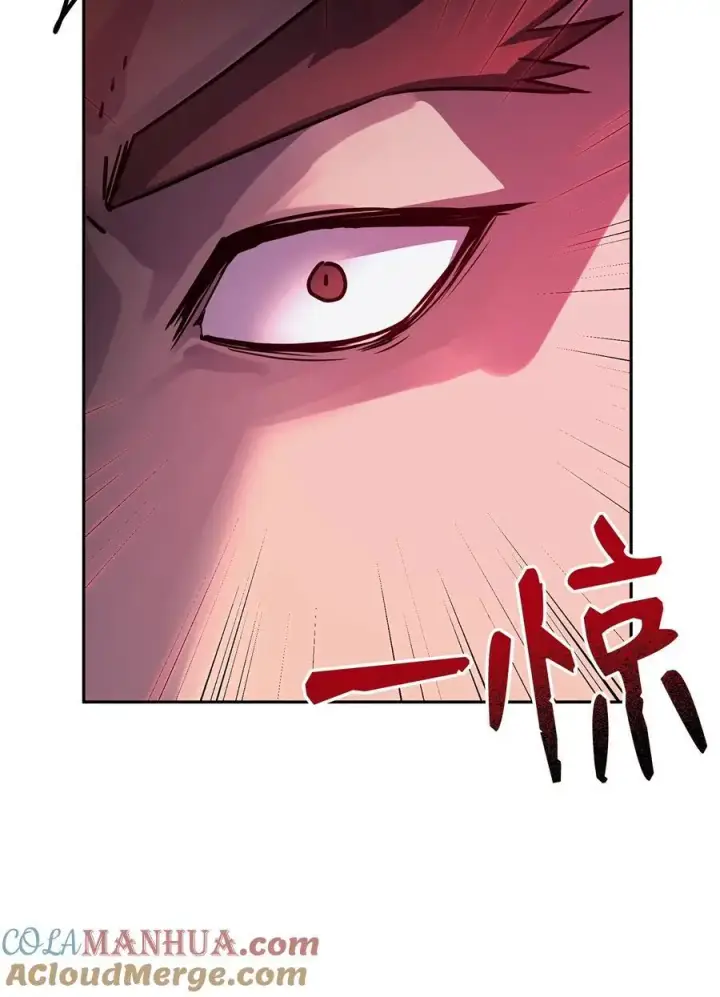 《不死王的轮回》94 鬼面狼图25