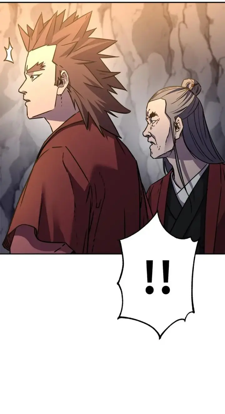 《不死王的轮回》94 鬼面狼图31