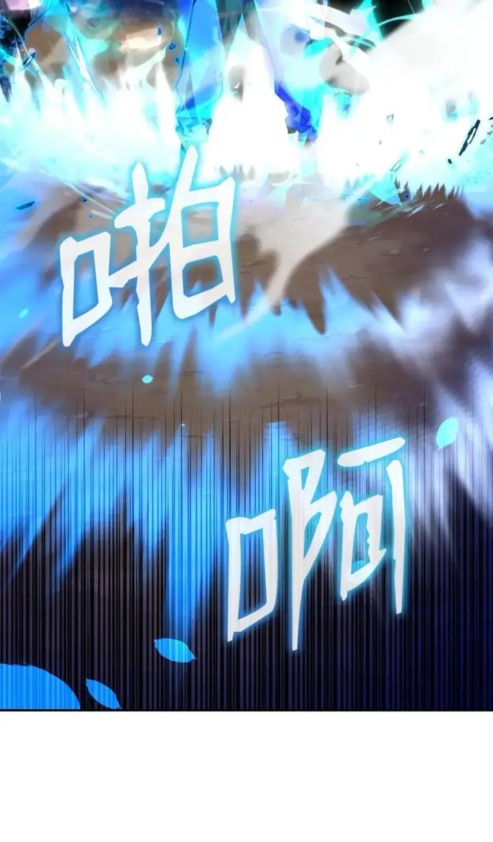 《不死王的轮回》94 鬼面狼图52