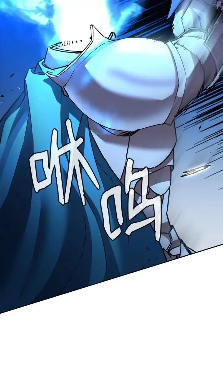 《不死王的轮回》94 鬼面狼图62