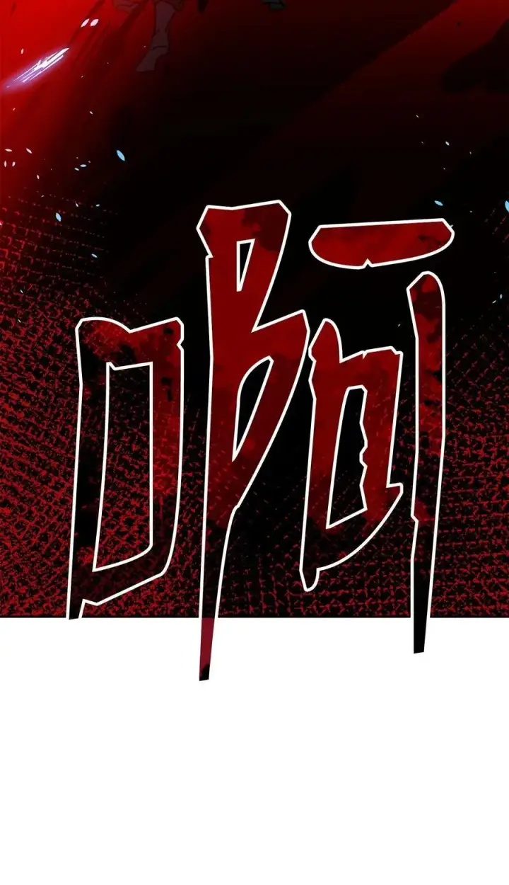 《不死王的轮回》94 鬼面狼图66