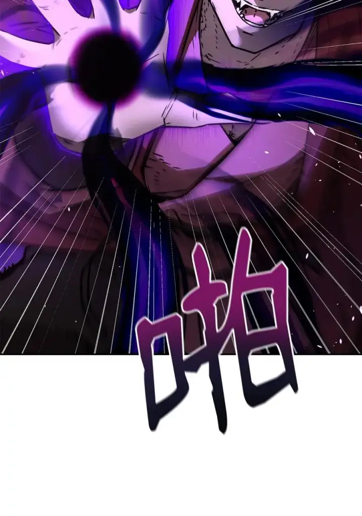 《不死王的轮回》94 鬼面狼图70