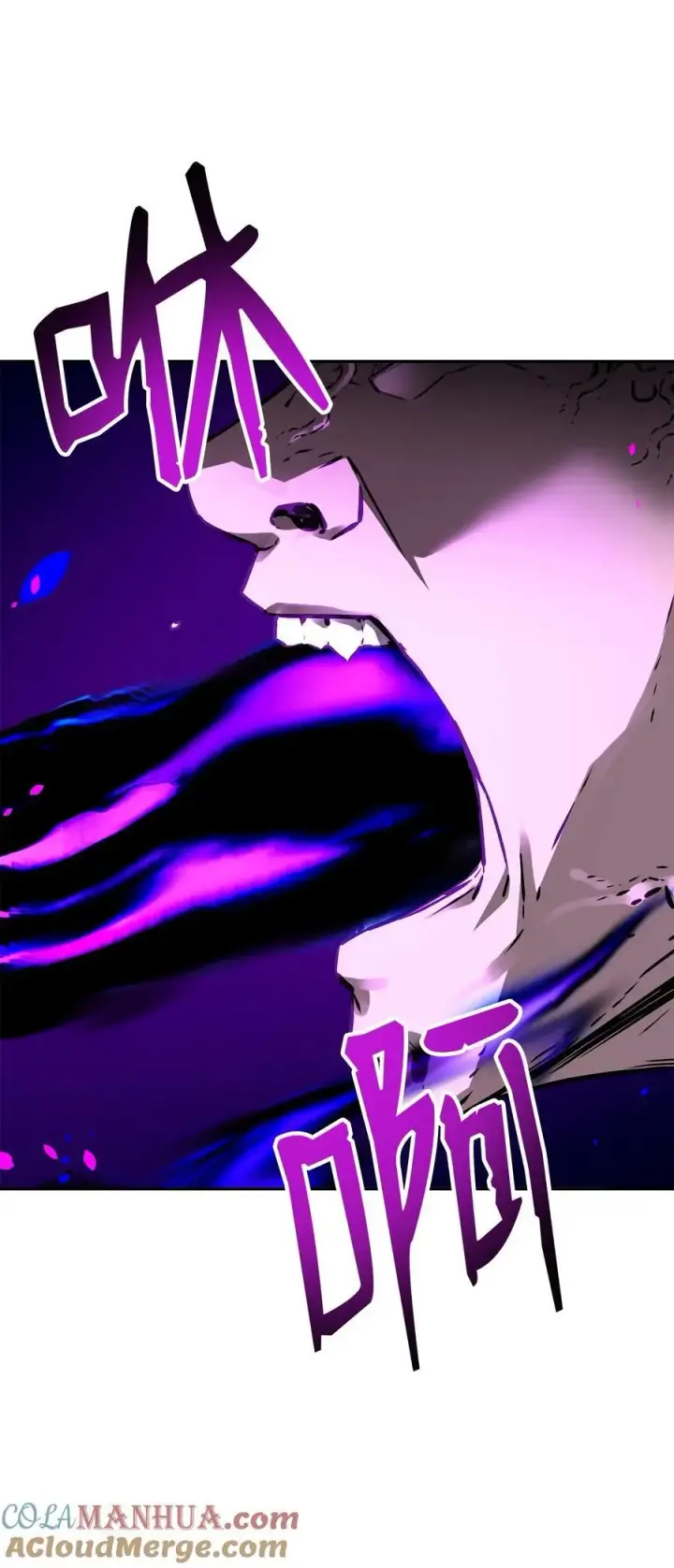 《不死王的轮回》94 鬼面狼图85