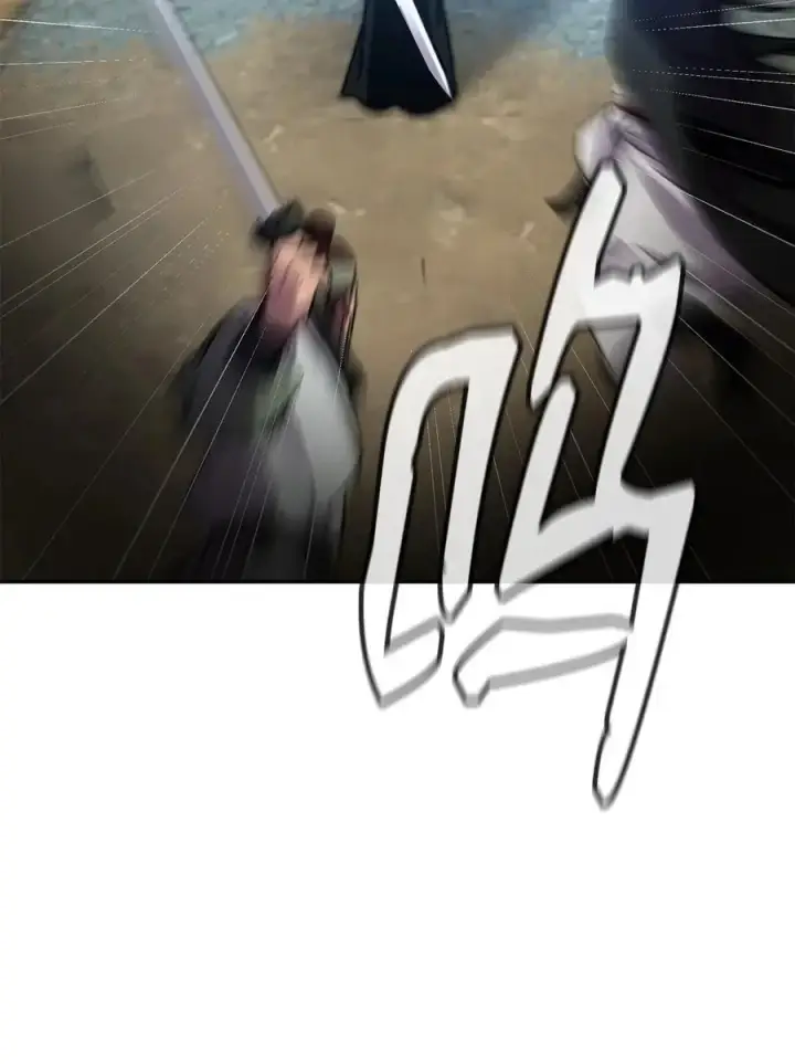 《不死王的轮回》95 入堂考核图75