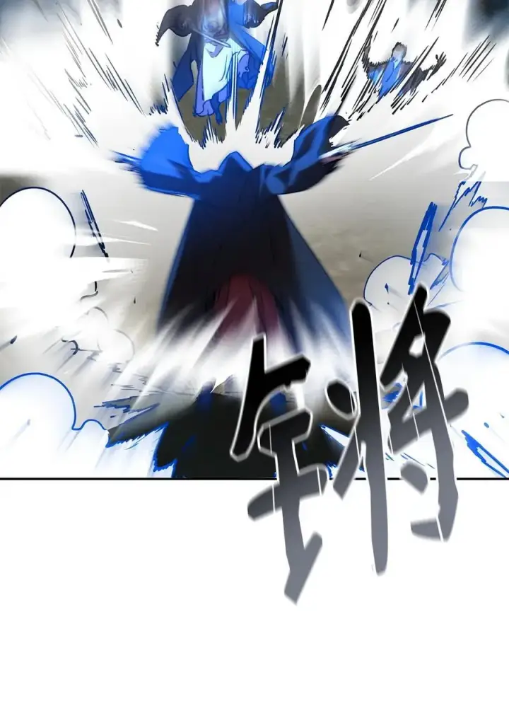 《不死王的轮回》95 入堂考核图78