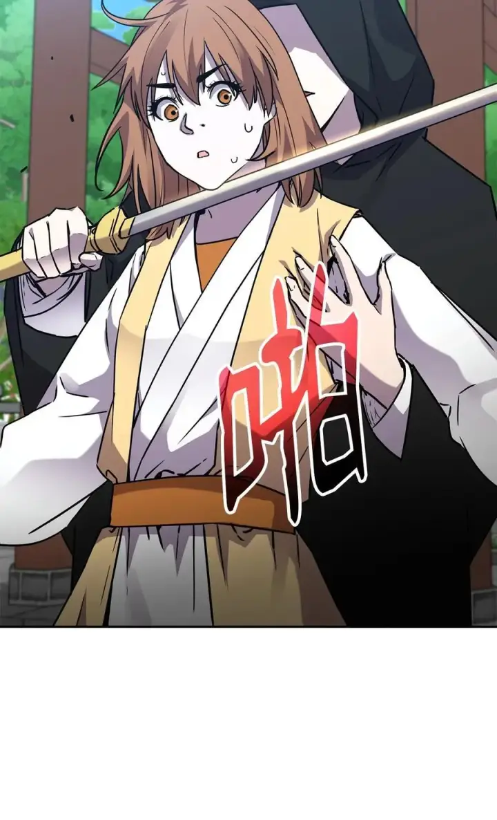 《不死王的轮回》95 入堂考核图92