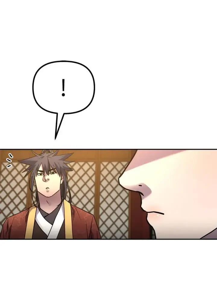 《不死王的轮回》97 身份与权限图26