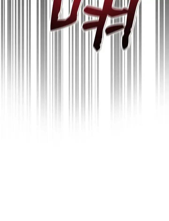 《不死王的轮回》97 身份与权限图43