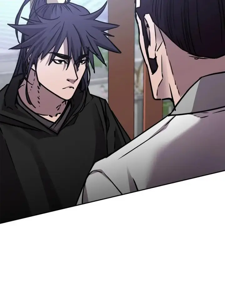 《不死王的轮回》97 身份与权限图51